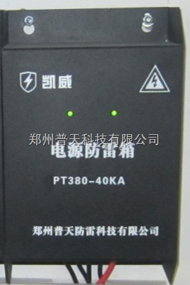 PT380ϵ�е�Դ������