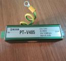 PT-V485�����߷�����